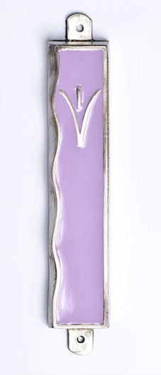 Pewter "Wave" - Lavender Enamel