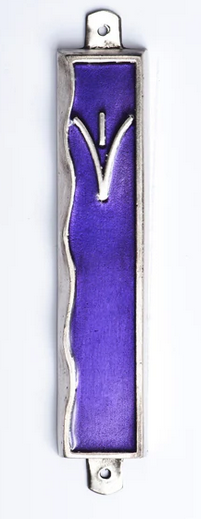 Pewter "Wave" - Purple Enamel