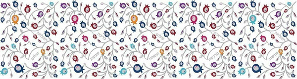 Heat Resistant PVC Table Runner - Colorful Pomegranates