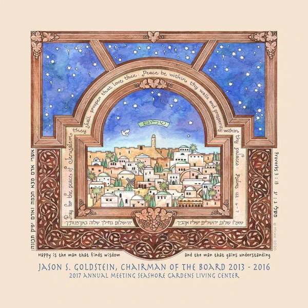 Man Of Honor Jerusalem Framed Print