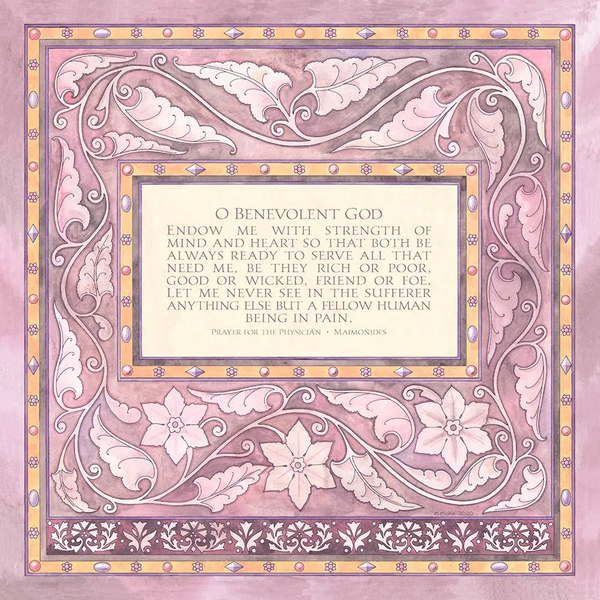 Prayer For A Doctor - Swirl