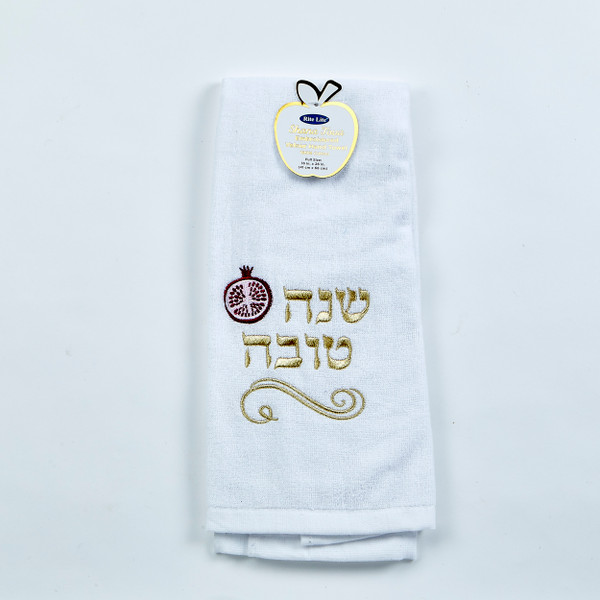 Embroidered Rosh Hashanah Velour Hand Towel