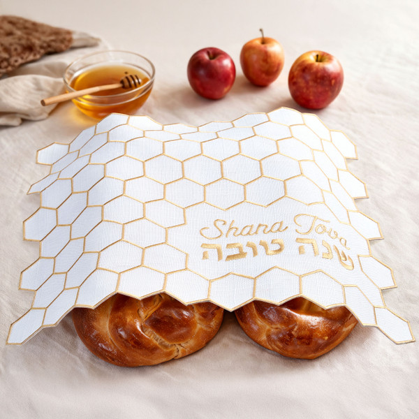 Rosh Hashana Honeycomb Challah Cover