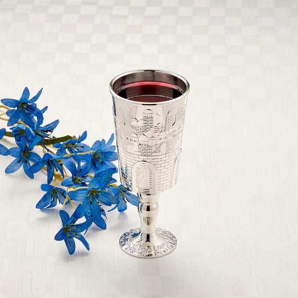 Silverplate Stemmed Jerusalem Kiddush Cup