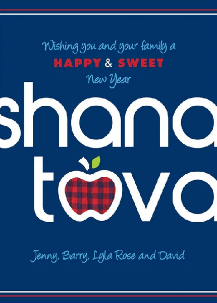 Plaid Apple New Years Card
