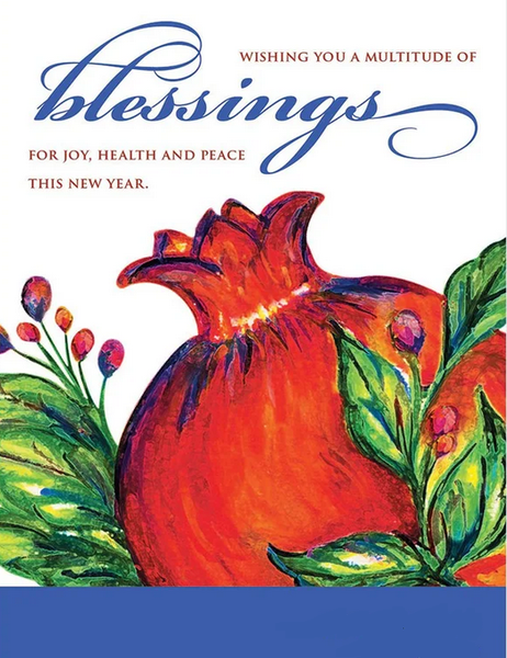 Pomegranate Blessings New Year Card