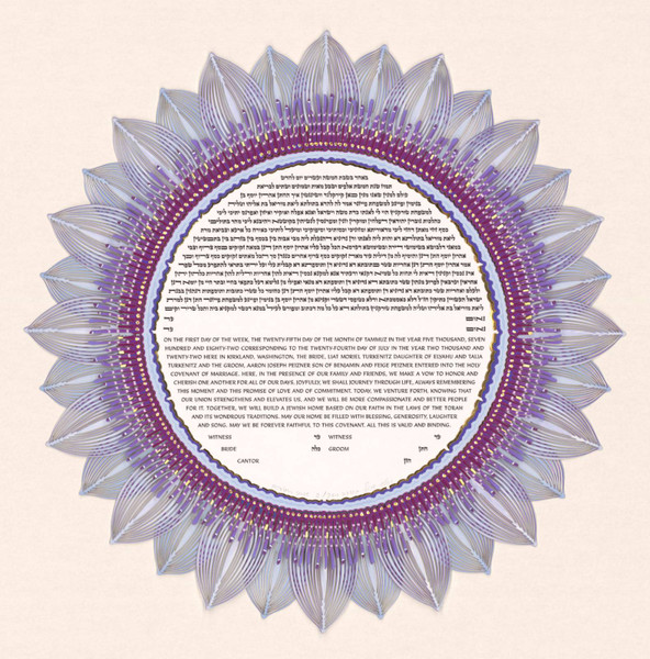Passiflora - Wine