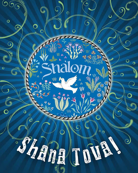 New Year Blue Shalom Packaged New Year Cards