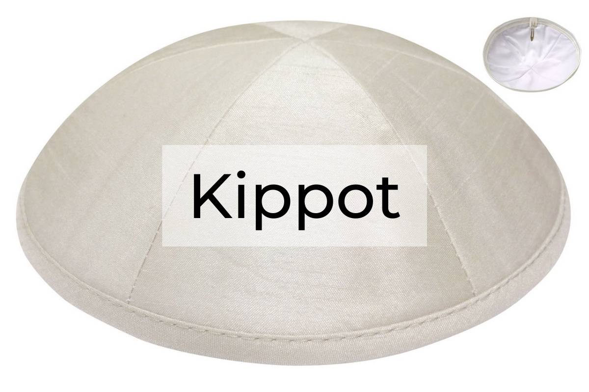 Imprinted Kippot: Yussel's Place Judaica