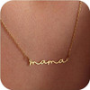 Mama Necklaces for Women, Gifts for Mother, 14K Gold Plated Dainty Necklace Non Tarnish Jewelry, Gifts for New Mom
