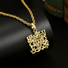 18K Gold Plated Allah Pendant Necklace, Arabic Calligraphy Round Coin Necklace, Islamic Muslim Jewelry, Twisted Rope Chain Necklace for Men Women, Religious Faith Gift