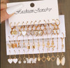 12 Pairs Of Lady Earrings Butterfly Mushroom Lock Faux Pearl Love Earring Set Fashion Earrings Gift for Women