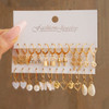 12 Pairs Of Lady Earrings Butterfly Mushroom Lock Faux Pearl Love Earring Set Fashion Earrings Gift for Women