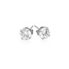 14k White Gold Stud Earrings with White Hue Faceted Cubic Zirconia(5mm)