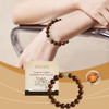 Hoexe Gold Wire Sandalwood Bead String New Chinese Style Simple Minority Sense Ancient Style Style Play Decorative Bracelet