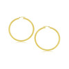 14k Yellow Gold Polished Hoop Earrings (3x25mm)