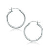 14k White Gold Polished Hoop Earrings (2x25mm)