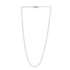 Adjustable Cable Chain in 14k White Gold (0.97 mm)