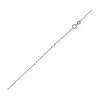 Double Extendable Diamond Cut Cable Chain in White Gold (0.68 mm)