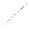 Double Extendable Diamond Cut Cable Chain in White Gold (0.87 mm)