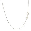 10k White Gold Classic Box Chain (0.45 mm)