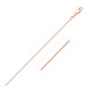 14k Rose Gold Classic Box Chain 0.6mm