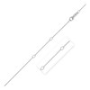 Adjustable Cable Chain in 14k White Gold (1.0mm)