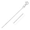 14k White Gold Diamond Cut Cable Link Chain 0.7mm