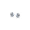 Sterling Silver Faceted White Cubic Zirconia Stud Earrings(3mm)