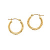 14k Yellow Gold Fancy Diamond Cut Slender Small Hoop Earrings (2x15mm)