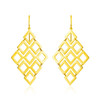 14k Yellow Gold Earrings with Polished Open Diamond Motifs