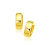 14k Yellow Gold Snuggable Hoop Earrings