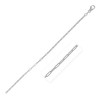 18K White Gold Fine Paperclip Chain (1.50 mm)