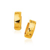 14k Yellow Gold Textured and Polished Hoop Earrings