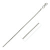 14k White Gold Round Box Chain 1.35 mm