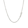 14k White Gold Round Box Chain 1.35 mm