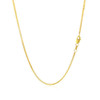 14k Yellow Gold Foxtail 1.0mm Chain