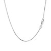 14k White Gold Classic Box Chain 1.0mm