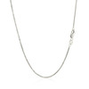 14k White Gold Octagonal Box Chain 1.0mm