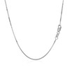 14k White Gold Classic Box Chain 0.8mm