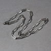 14k White Gold Bold Paperclip Chain (4.2 mm)