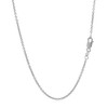 14k White Gold Round Cable Link Chain 1.5mm