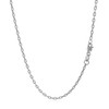 Double Extendable Cable Chain in 14k White Gold (1.9mm)