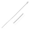 14K White Gold Fine Paperclip Chain (1.5mm)