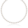 14k Yellow Gold Necklace with White Freshwater Cultured Pearls (6.0mm to 6.5mm)