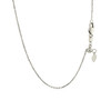 14k White Gold Adjustable Cable Chain 0.9mm