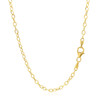 2.5mm 14k Yellow Gold Pendant Chain with Textured Links