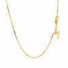 14k Yellow Gold Adjustable Box Chain 0.85mm