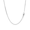 14k White Gold Gourmette Chain 1.5mm