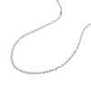 2.5mm 14k White Gold Pendant Chain with Textured Links